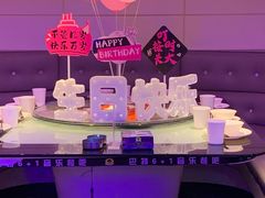 -巴特餐饮6加1音乐餐吧·新疆菜