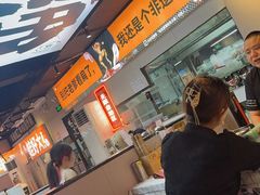 -蛙老爹·蜀香美蛙鱼头(王家湾店)