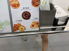 -宝藏绿洲(万象前海店)