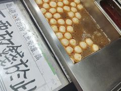 -利强记北角鸡蛋仔(弥敦道店 )