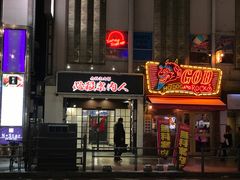 -札幌电视塔