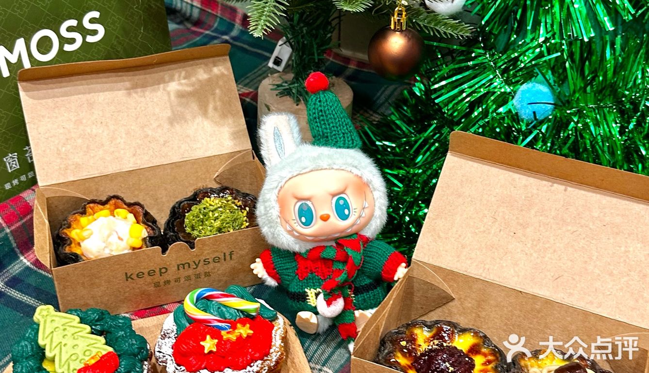 南通排队一小时！吃到了[流泪]圣诞限定🎄🎄