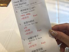 -新加坡海鲜共和(名胜世界圣淘沙海滨坊)
