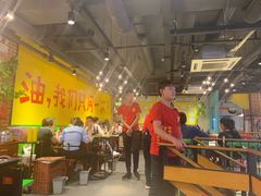 大堂-钢管厂五区小郡肝串串香(南山店)