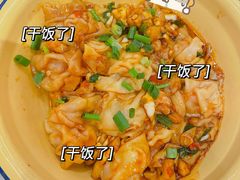 干拌馄饨-东排食堂长沙小吃大排档(五一广场店)