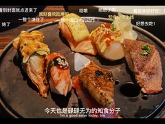 -山葵家·创意料理(临平银泰城店)