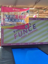 -反弹蹦床公园·运动乐园·团建·亲子派对(深圳观澜湖店)