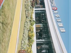 -太平洋咖啡(海天驿站店)