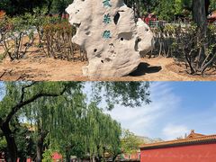 -故宫博物院(故宫)