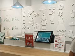 -hotwind热风(维璟广场店)