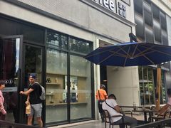 -瑞幸咖啡(巴黎春天陕西路店)