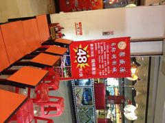 iphone_upload_pic-聚盛源蒸汽海鲜火锅烤肉自助(巨川金海岸购物广场店)