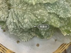 -紫藤园·天目湖大鱼头(南山竹海店)