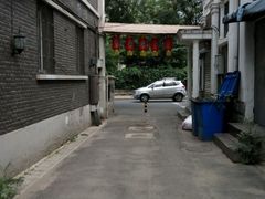 -巷子深菜馆(新华路店)
