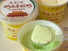 -紫光园清真北京小吃(广渠门内店)