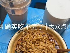 -温馨缘面庄(总店)