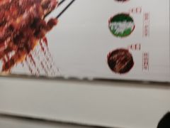 -南城香·饭香串香馄饨香(青年路店)