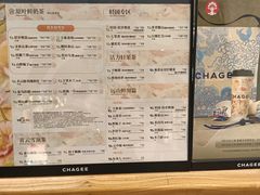 -霸王茶姬(正佳广场店)