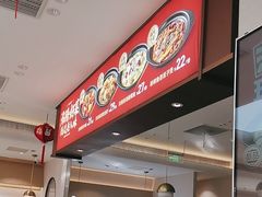 -李先生牛肉面大王(广渠门内店)