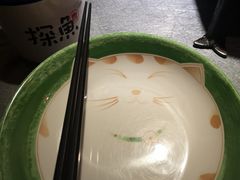 -探鱼·鲜青椒爽麻烤鱼(三水广场店)