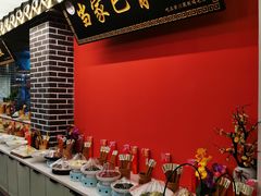 -达旺·鸡毛店(巴南万达店)