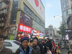 -涂记油酥饼(江汉三路店)