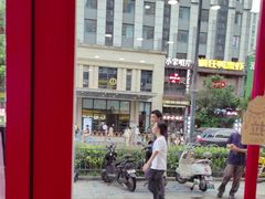 -何师傅美蛙鱼头(汉街店)
