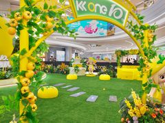 -KK ONE(京基滨河时代店)