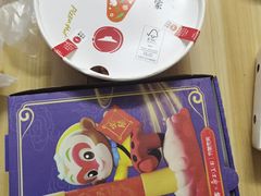 -必胜客(江桥万达店)