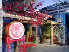 -庆合府重庆大排档(紫都城店)
