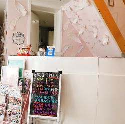 -Beauty Nails 美甲美睫皮肤管理
