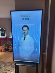 -北京漾格医疗美容医院