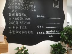 -猫的天空之城概念书店(印象城购物中心店)
