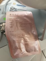 点击看大图 -上海首尔丽格医疗美容医院