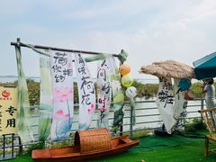 -七的湖·晚芳亭·阳澄湖农家菜·大闸蟹(莲花岛店)