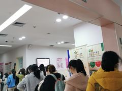 -上海交通大学医学院附属仁济医院(南院)