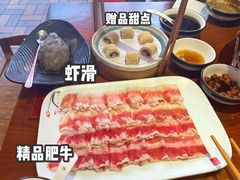 -1078號老北京涮肉(万达广场店)