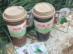 -炖物24章·顺时轻养茶(杭州大厦店)