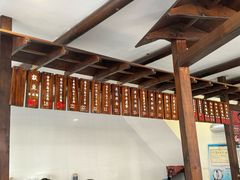 -长人馄饨铺(解放街店)
