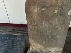 -黄帝陵