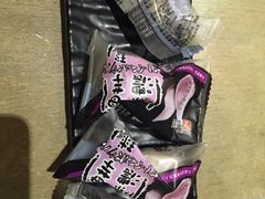 -伊人锅·魔石泡泡鱼