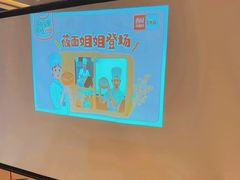 -西贝(金桥店)