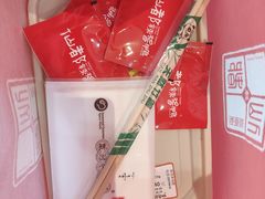 -仙都辣酱鸭(总店)