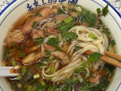 -虎子面粉馆(五一东村店)