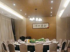 -紫鑫阁饭庄(长安店)