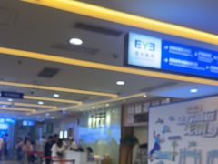 -武汉大学附属爱尔眼科医院(湖北总院)