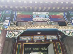 -张学良旧居陈列馆