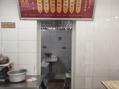 -法华汤包馆(法华镇路店)