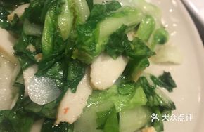 Fish Tofu with Hair Vegetable