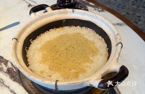 Ginger Oil Clay Pot Rice